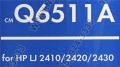 Картридж NV-Print аналог Q6511A для HP LJ 2400 Series