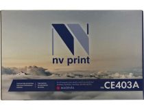 Картридж NV-Print аналог CE403A Magenta для HP LJ Enterprise 500, Color M551n