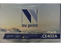 Картридж NV-Print аналог CE402A Yellow для HP LJ Enterprise 500, Color M551n