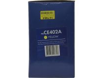 Картридж NV-Print аналог CE402A Yellow для HP LJ Enterprise 500, Color M551n