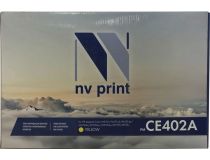 Картридж NV-Print аналог CE402A Yellow для HP LJ Enterprise 500, Color M551n