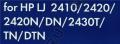 Картридж NV-Print аналог Q6511X для HP LJ 2400 Series (повышенной ёмкости)