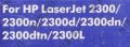 Картридж NV-Print аналог Q2610A(10A) для HP LJ 2300 серии