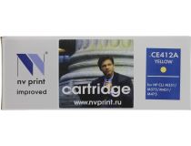 Картридж NV-Print аналог CE412A Yellow для HP LJ 300/400/M351/M451, MFP M375/475