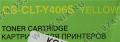 Тонер-картридж Cactus CS-CLT-Y406S Yellow для Samsung CLP-360/365/366, CLX-3300/3305/3306/
