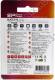Silicon Power Blaze B10 SP064GBUF3B10V1B USB3.0 Flash Drive 64Gb (RTL)