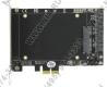 STLab A-550 (RTL) PCI-Ex2, SATA 6Gb/s, 3port-int, 1port-int for SSD 2.5 , RAID, Hyper Duo