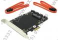 STLab A-550 (RTL) PCI-Ex2, SATA 6Gb/s, 3port-int, 1port-int for SSD 2.5 , RAID, Hyper Duo