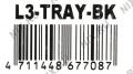 Procase L3-TRAY-BK лоток для HDD. Устанавливается в корзины L3