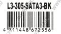 Procase L3-305-SATA3-BK HotSwap корзина 5xSATA/SAS 2.5”/3.5”