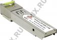 MultiCo SFP-1000B 20km Модуль SFP (Simplex 1000Base-LX, SC, SM)