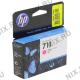 Картридж HP CZ131A (№711) Magenta для HP DesignJet T120/520