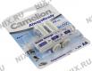 Аккумулятор Camelion NH-AA2100-2 AlwaysReady (1.2V, 2100mAh) NiMH, Size AA  уп. 2 шт 