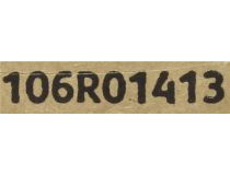 Тонер-картридж XEROX 106R01413 для WorkCentre 5222