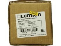Экран с электроприводом Lumien Master Control  LMC-100130  (188x240см, Matte White)