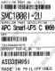 UPS 1000VA Smart C APC SMC1000I-2U Rack Mount 2U, USB, LCD