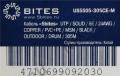 Кабель UTP 4 пары кат.5e катушка 305м 5bites US5505-305CPE-M для внешней прокладки, с тросом