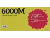 Тонер-картридж T2 TC-X6000M Magenta для Xerox Phaser 6000/6010