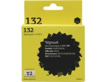 Картридж T2 ic-h9362 (№132) Black для HP DJ 5443/B4163,OJ 6313,PS 2573/C3183/D5163, PSC1513