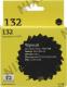 Картридж T2 ic-h9362 (№132) Black для HP DJ 5443/B4163,OJ 6313,PS 2573/C3183/D5163, PSC1513