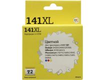 Картридж T2 ic-h338 (№141XL) Color для HP DJ D4263/4363/5360,OJJ5783/6413, PS C4273/4283/4343/4383/4473