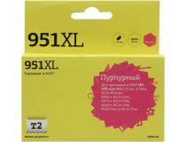 Картридж T2 ic-h047 (№951XL) Magenta для HP OJ Pro 8100/8600/251dw/276dw