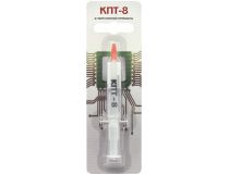 Термопаста КПТ-8 8 г