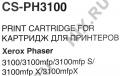 Картридж Cactus CS-PH3100 для Xerox Phaser 3100mfp