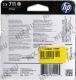 Картридж HP CZ136A 3-Pack (3x№711) Yellow для HP DesignJet T120/520