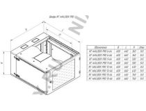 NT WALLBOX PRO 15-66 B Шкаф 19 настенный, двухсекционный, чёрный, 15U 600*660, дверь стекло-металл