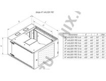 NT WALLBOX PRO 6-64 G Шкаф 19 настенный, двухсекционный, серый, 6U 600*460, дверь стекло-металл