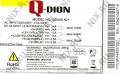 Блок питания FSP Q-Dion QD500 80+ 500W ATX (24+2x4+6/8пин)