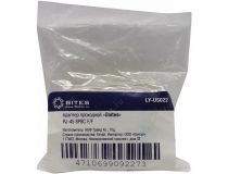 5bites LY-US022 Модуль RJ-45 - RJ-45 проходной, кат. 5e