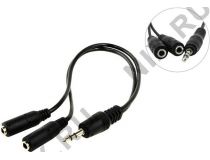 5bites AA-3MF2-02BK Кабель-разветвитель Jack3.5-M --  2xJack3.5-F