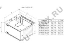 NT WALLBOX PRO 15-64 G Шкаф 19 настенный, двухсекционный, серый, 15U 600*460, дверь стекло-металл