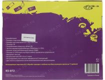 KS-is Bipader KS-072 NoteBook Cooler (900об/мин, USB питание)