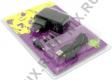 KS-is Vooxer KS-205 Зарядное устройство USB (Вх. AC110-240V, Вых. DC5V, 10.5W, USB, 4 адаптера)