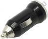 KS-is OnlyCar KS-194 Автомобильное зарядное уст-во USB (Вх. DC12-24V, Вых. DC5V, 5W, USB)