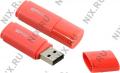 Silicon Power Ultima U06 SP064GBUF2U06V1P USB2.0 Flash Drive 64Gb (RTL)