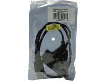 Кабель-адаптер Espada PAUB023 USB-- SATA