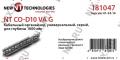 NT CO-D10 VA G Кабельный органайзер, универсальный, серый, для глубины 1000 мм