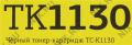 Тонер-картридж T2 TC-K1130 Black для Kyocera FS-1030MFP/1130MFP