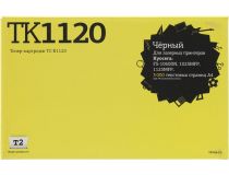 Тонер-картридж T2 TC-K1120 Black для Kyocera FS-1060DN/1025MFP/1125MFP