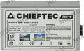 Блок питания Chieftec  SFX-350BS  350W SFX (24+4пин)