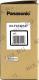 Тонер Картридж Panasonic KX-FAT421A7 чёрный KX-MB2230/2270/2510/2540