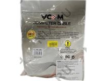 VCOM VUS7049-20м Кабель удлинительный активный USB 2.0-repeater A-- A 20м