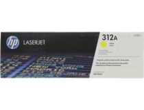 Картридж HP CF382A(C) (№312A) Yellow для Color LaserJet Pro MFP M476