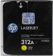 Картридж HP CF382A(C) (№312A) Yellow для Color LaserJet Pro MFP M476