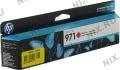 Картридж HP CN623AE (№971) Magenta для HP Officejet Pro X451/X551
