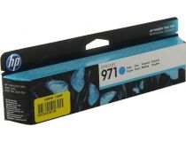 Картридж HP CN622AE (№971) Cyan для HP Officejet Pro X451/X551